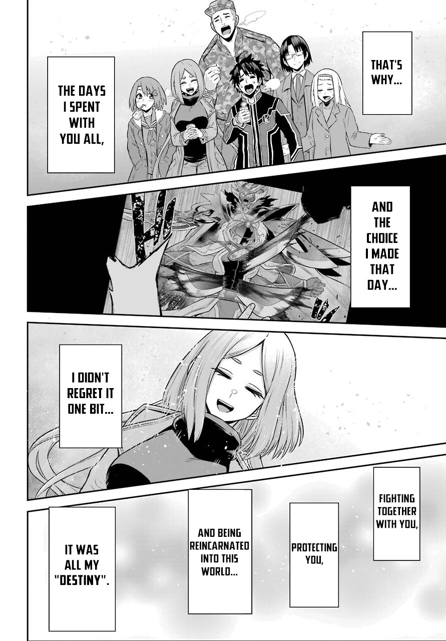 The Red Ranger Becomes an Adventurer in Another World Chapter 15.1 - Page 13