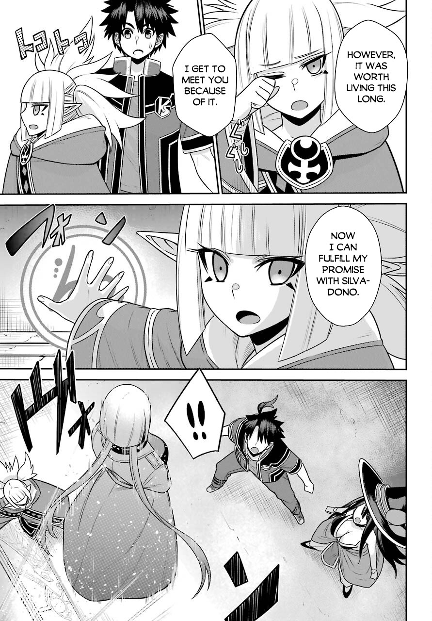 The Red Ranger Becomes an Adventurer in Another World Chapter 15.1 - Page 4