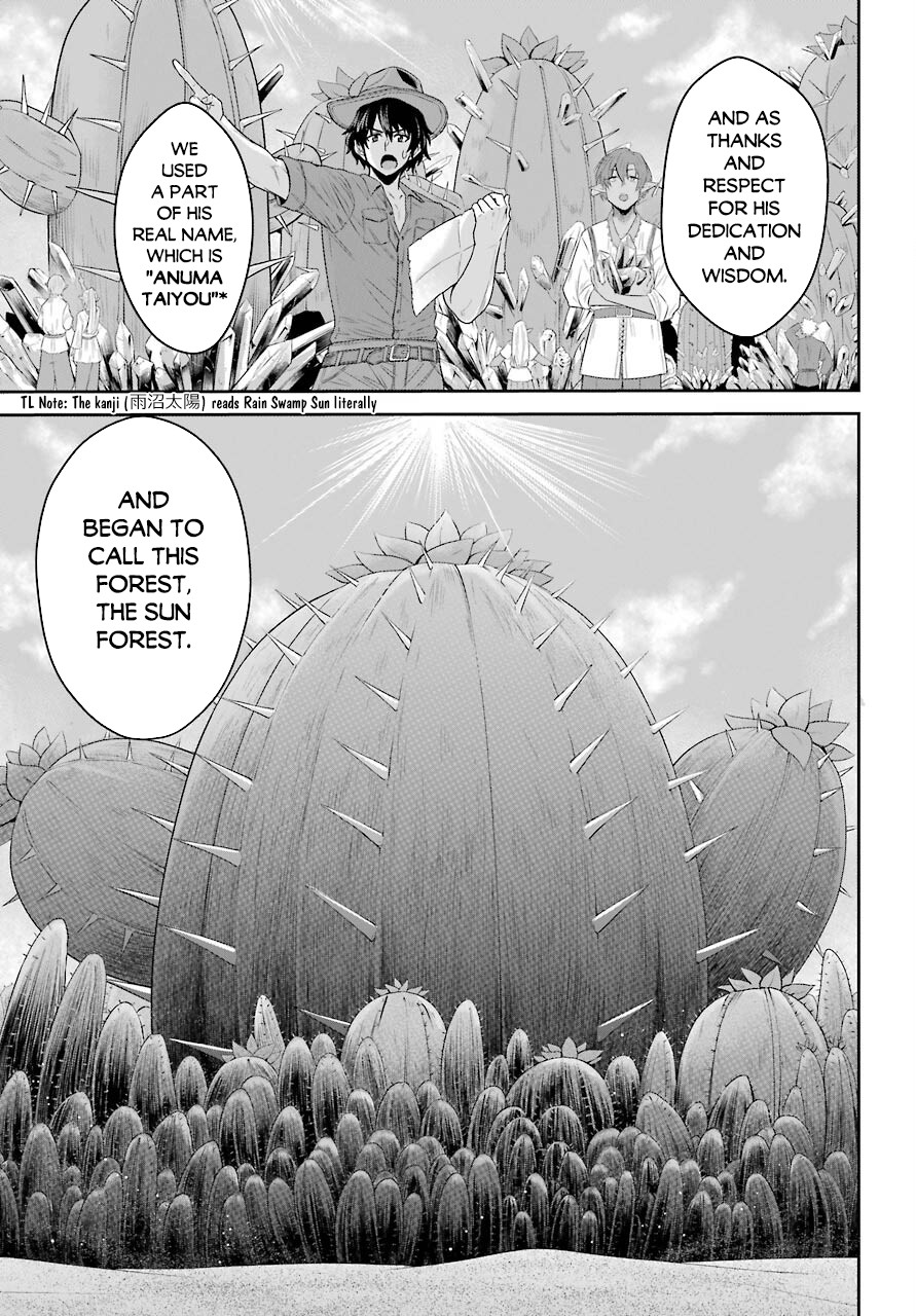 The Red Ranger Becomes an Adventurer in Another World Chapter 15.2 - Page 11