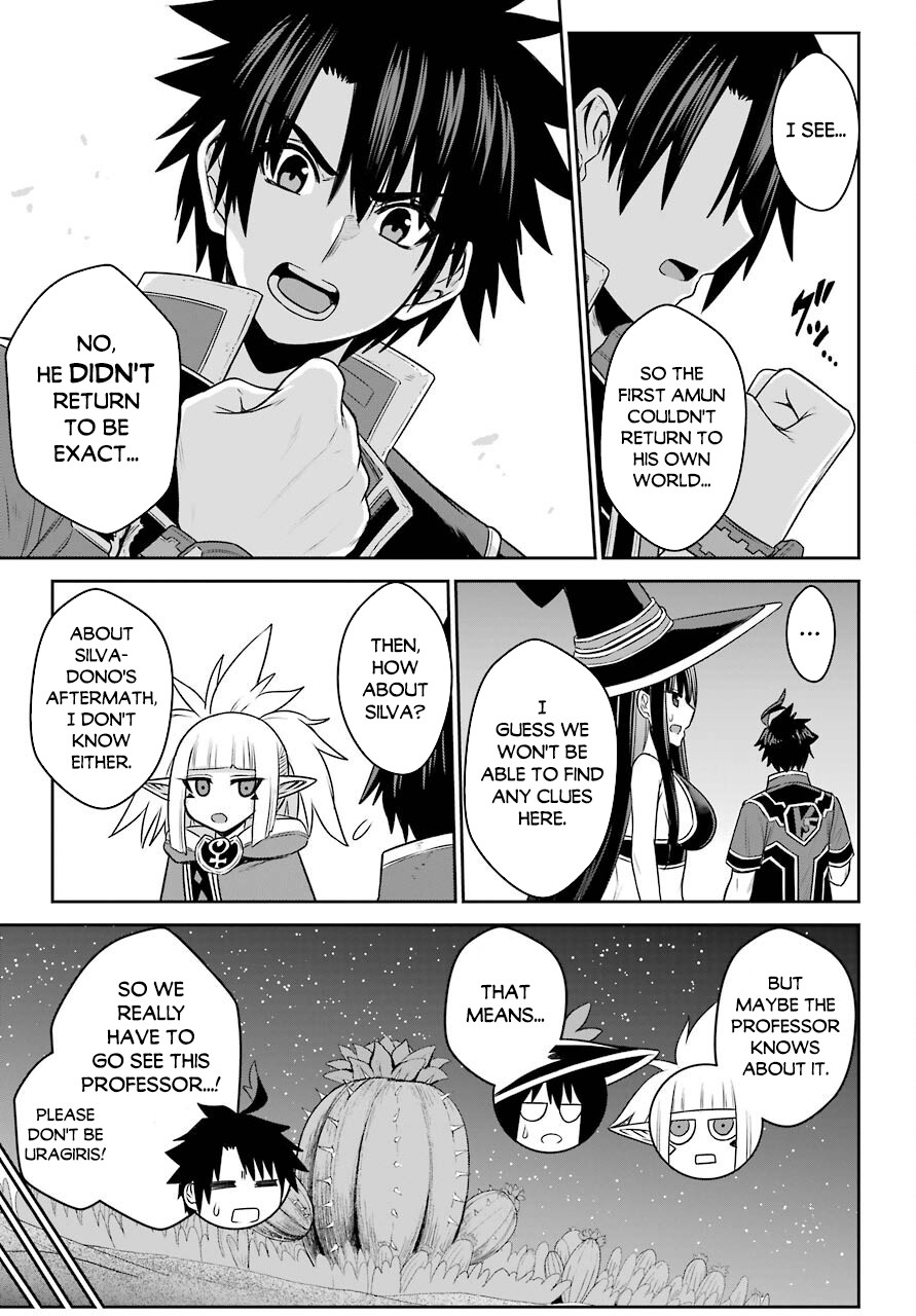 The Red Ranger Becomes an Adventurer in Another World Chapter 15.2 - Page 13