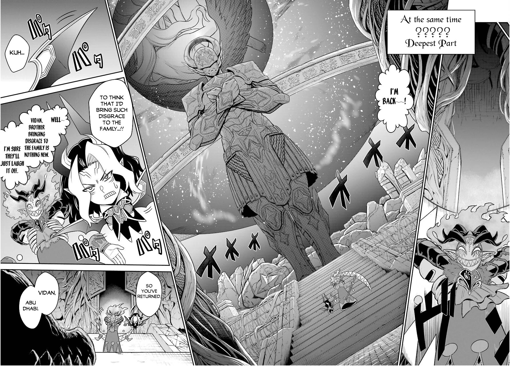 The Red Ranger Becomes an Adventurer in Another World Chapter 15.2 - Page 14
