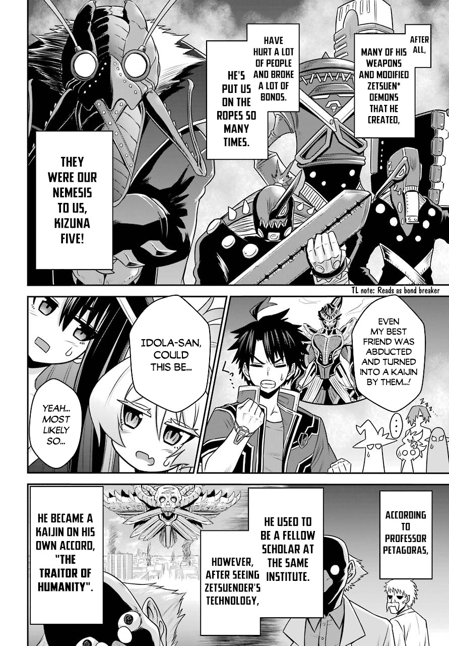 The Red Ranger Becomes an Adventurer in Another World Chapter 15.2 - Page 4