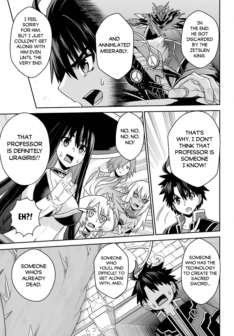 The Red Ranger Becomes an Adventurer in Another World Chapter 15.2 - Page 5