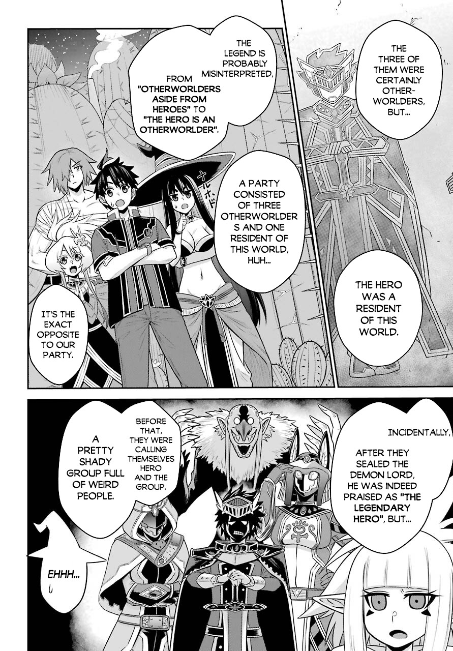 The Red Ranger Becomes an Adventurer in Another World Chapter 15.2 - Page 8