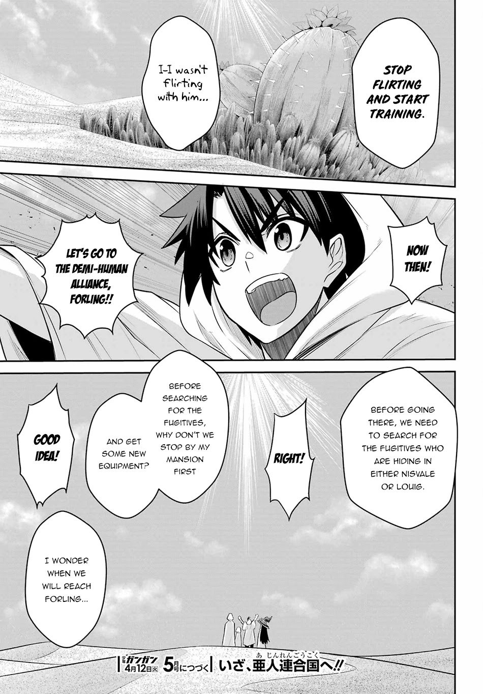 The Red Ranger Becomes an Adventurer in Another World Chapter 16 - Page 29