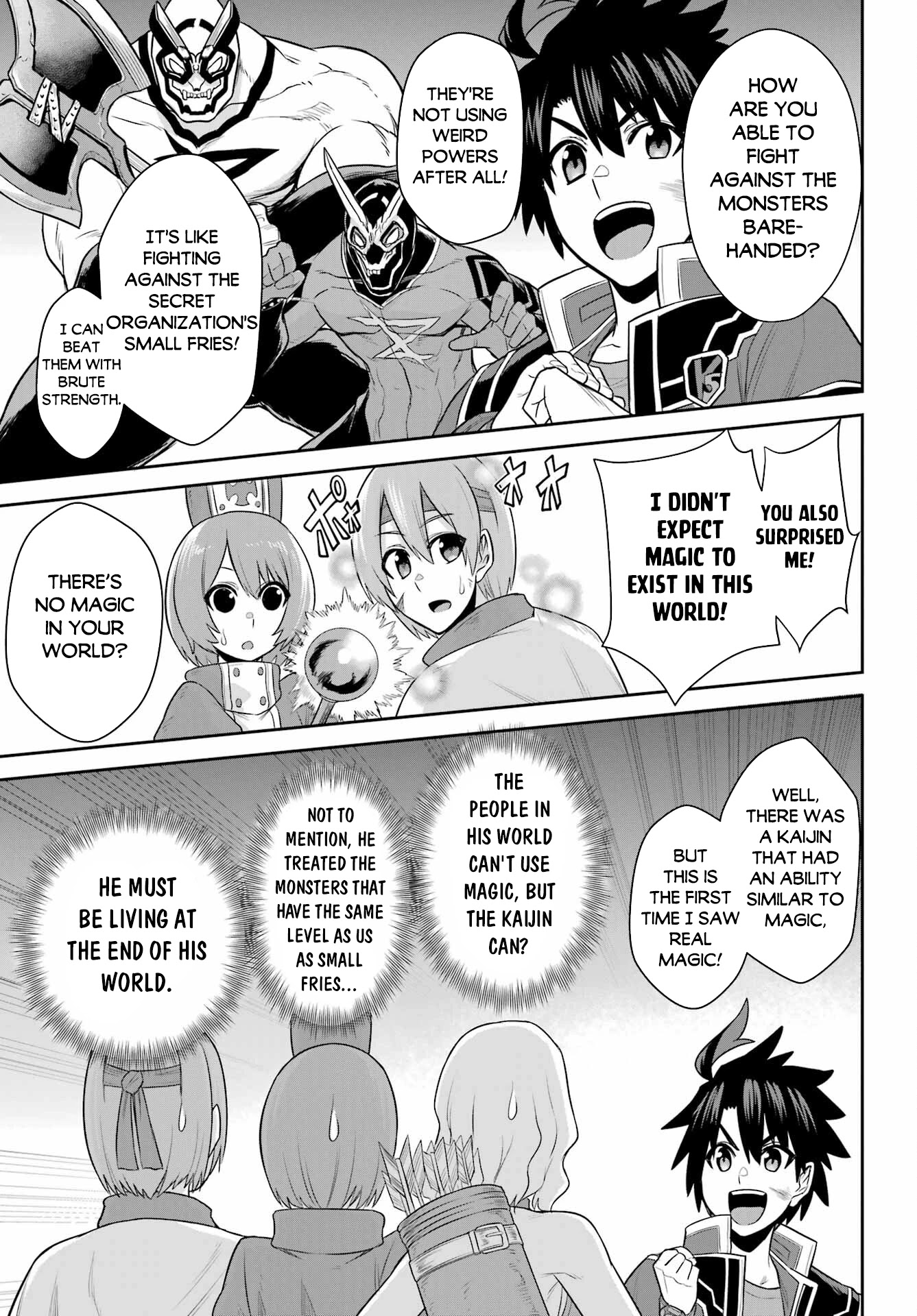 The Red Ranger Becomes an Adventurer in Another World Chapter 17 - Page 16