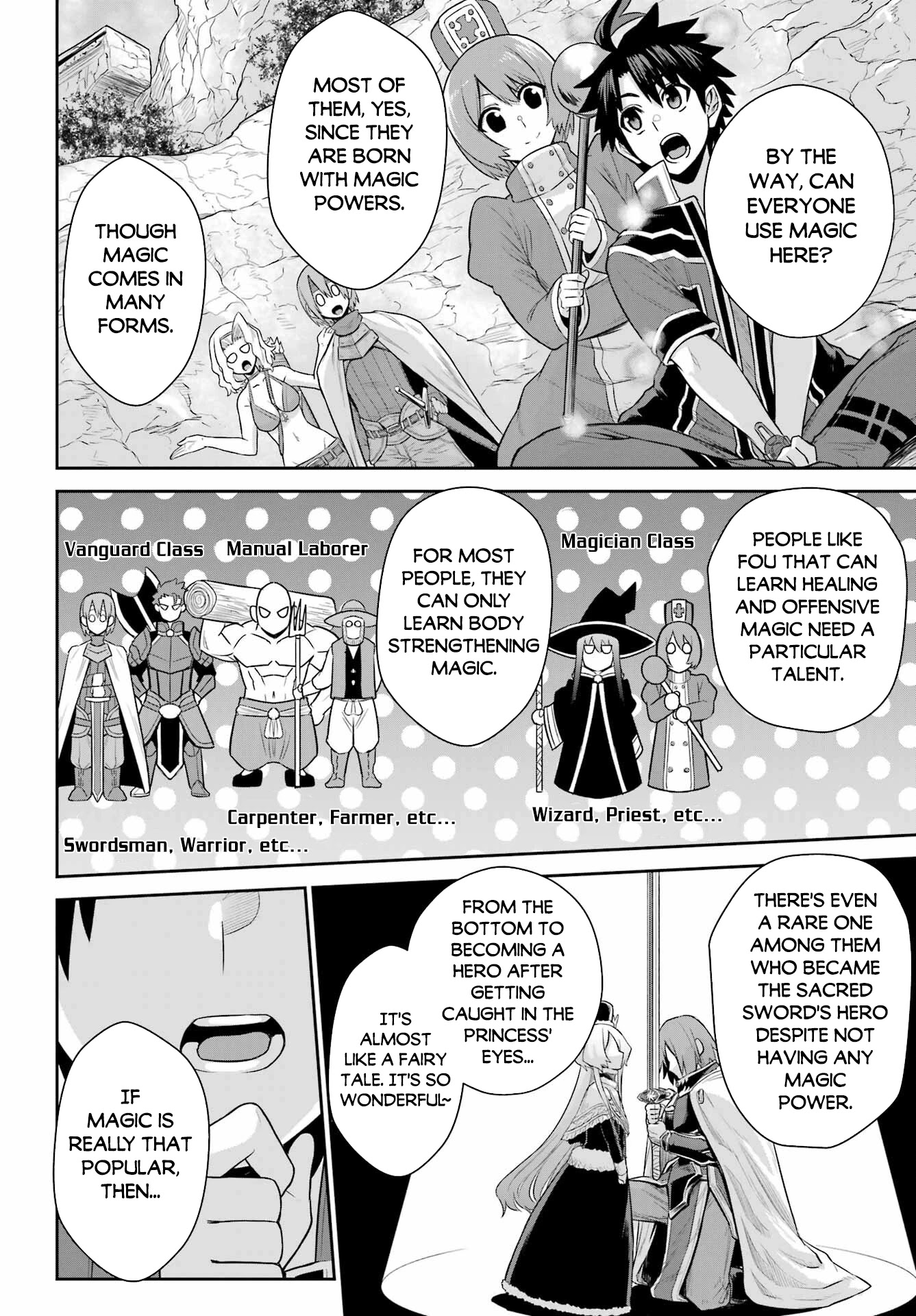 The Red Ranger Becomes an Adventurer in Another World Chapter 17 - Page 17