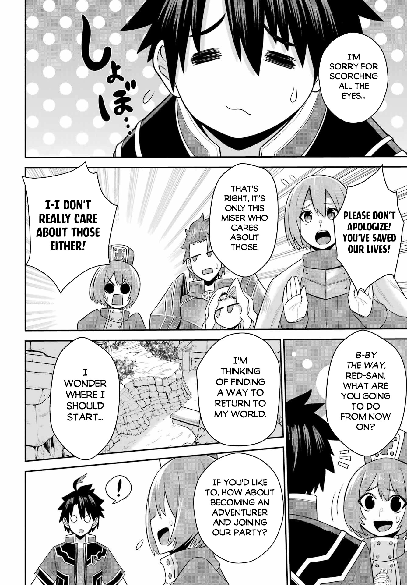 The Red Ranger Becomes an Adventurer in Another World Chapter 17 - Page 33