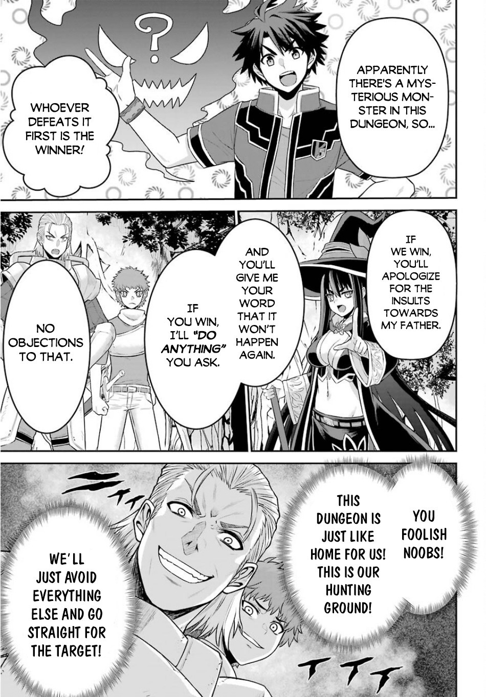 The Red Ranger Becomes an Adventurer in Another World Chapter 2 - Page 16