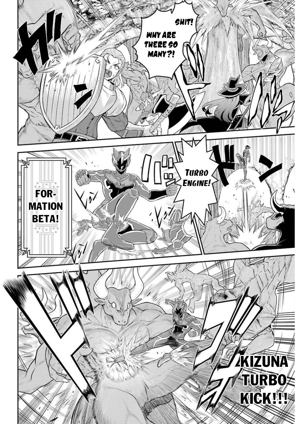 The Red Ranger Becomes an Adventurer in Another World Chapter 2 - Page 21