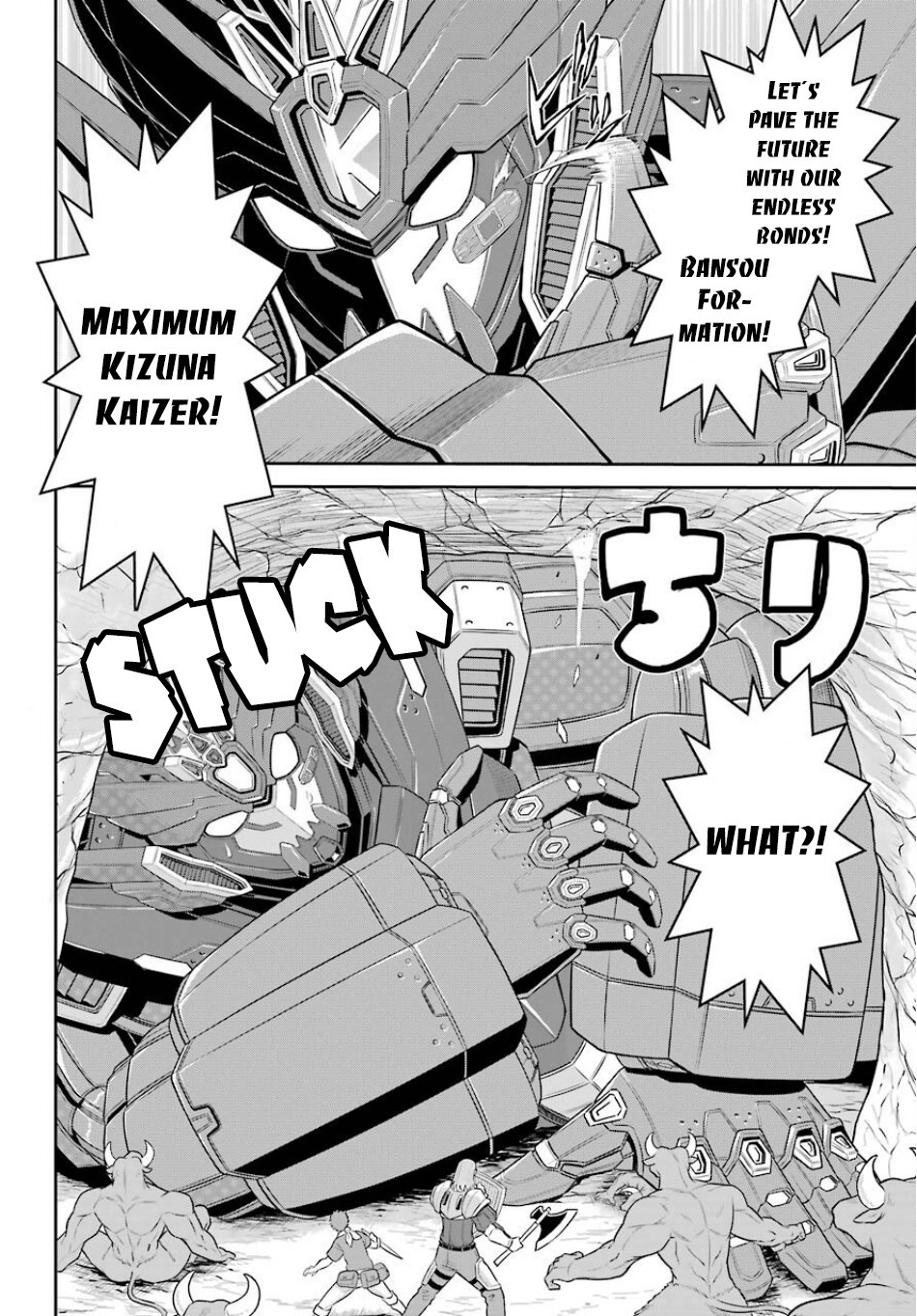 The Red Ranger Becomes an Adventurer in Another World Chapter 2 - Page 23