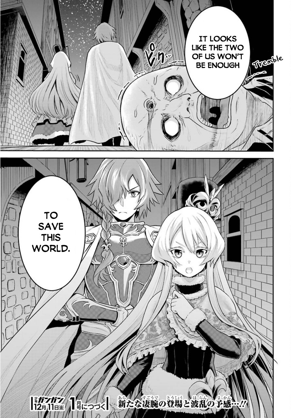 The Red Ranger Becomes an Adventurer in Another World Chapter 2 - Page 55