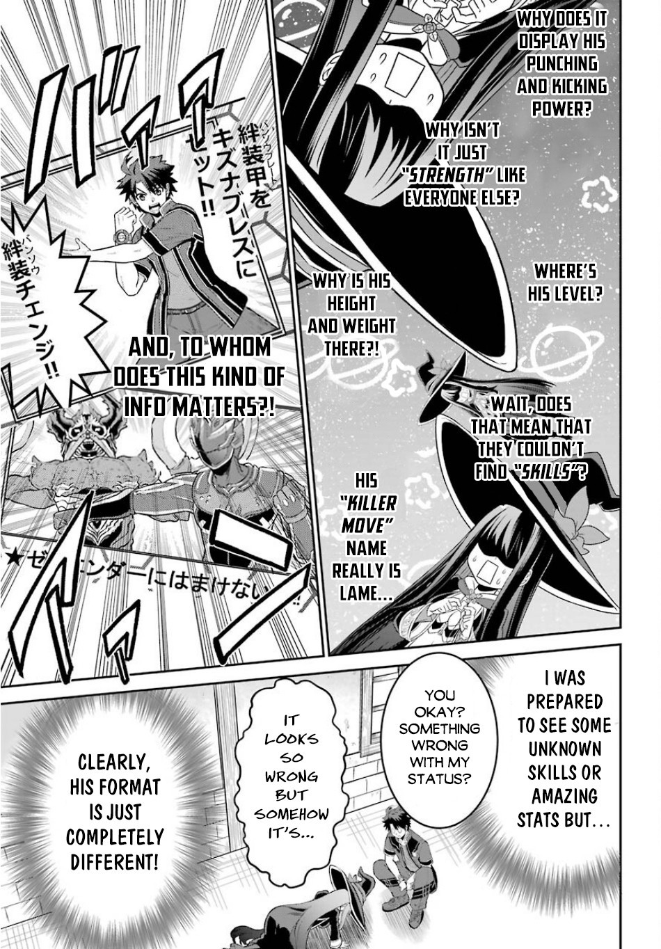 The Red Ranger Becomes an Adventurer in Another World Chapter 2 - Page 8