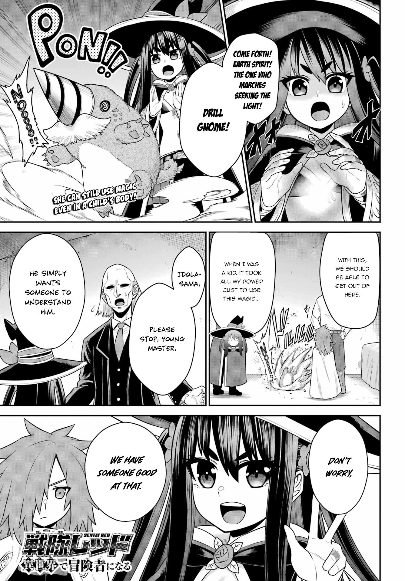 The Red Ranger Becomes an Adventurer in Another World Chapter 20 - Page 3