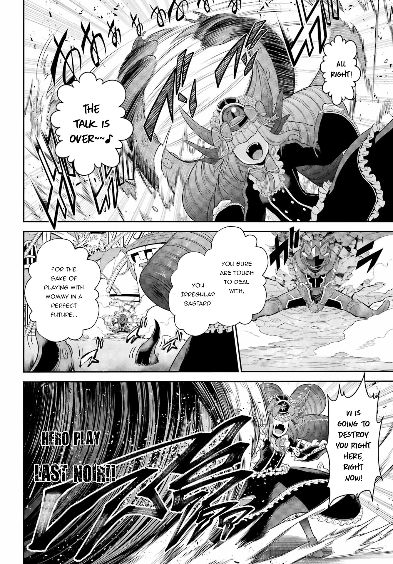 The Red Ranger Becomes an Adventurer in Another World Chapter 20 - Page 24