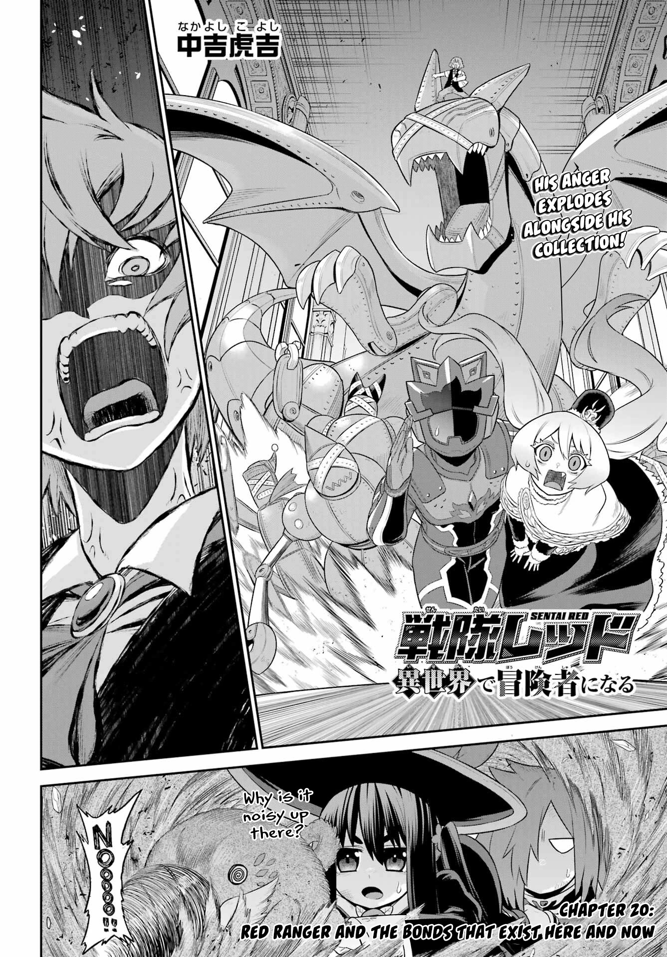 The Red Ranger Becomes an Adventurer in Another World Chapter 20 - Page 4