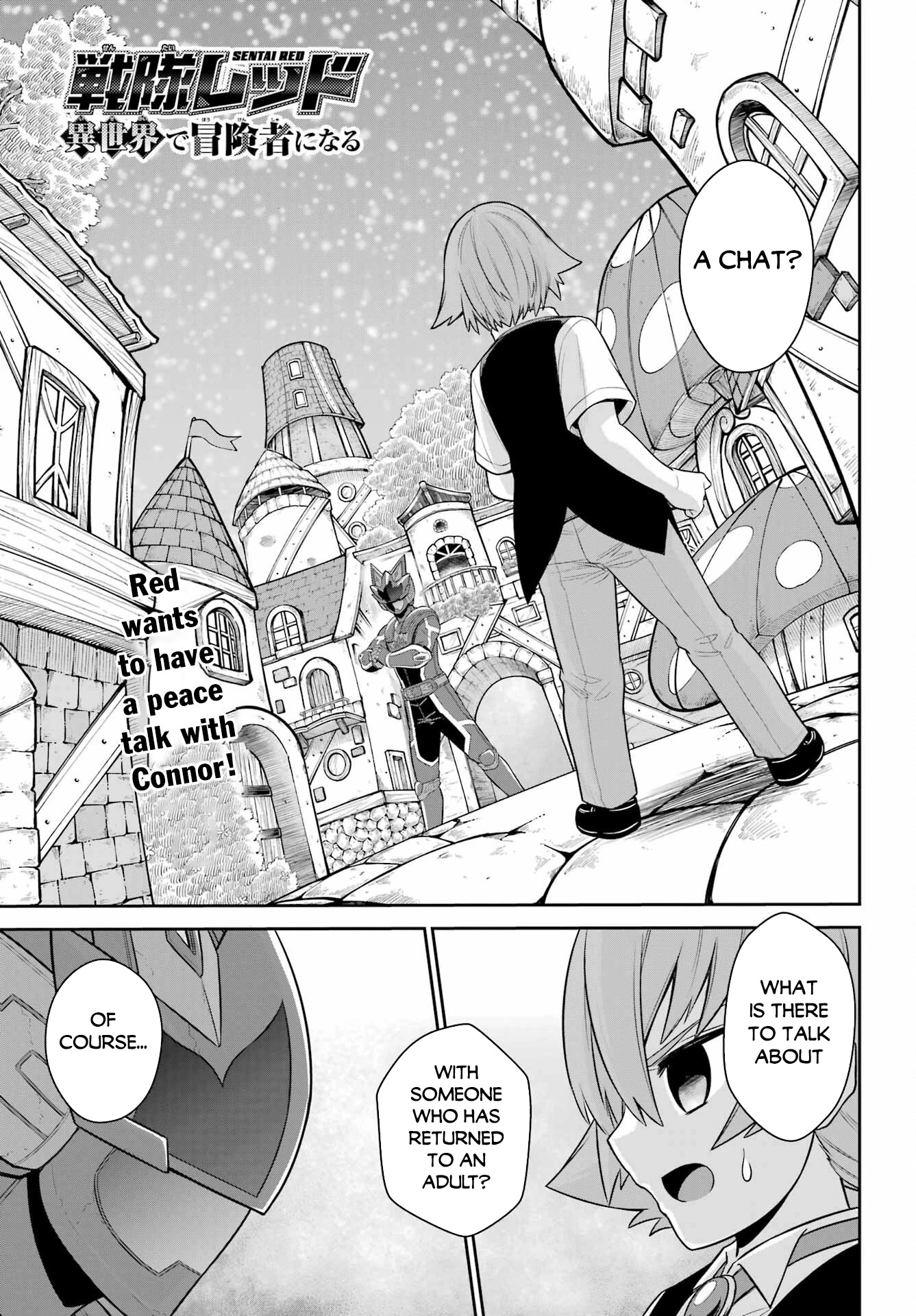 The Red Ranger Becomes an Adventurer in Another World Chapter 21.1 - Page 2