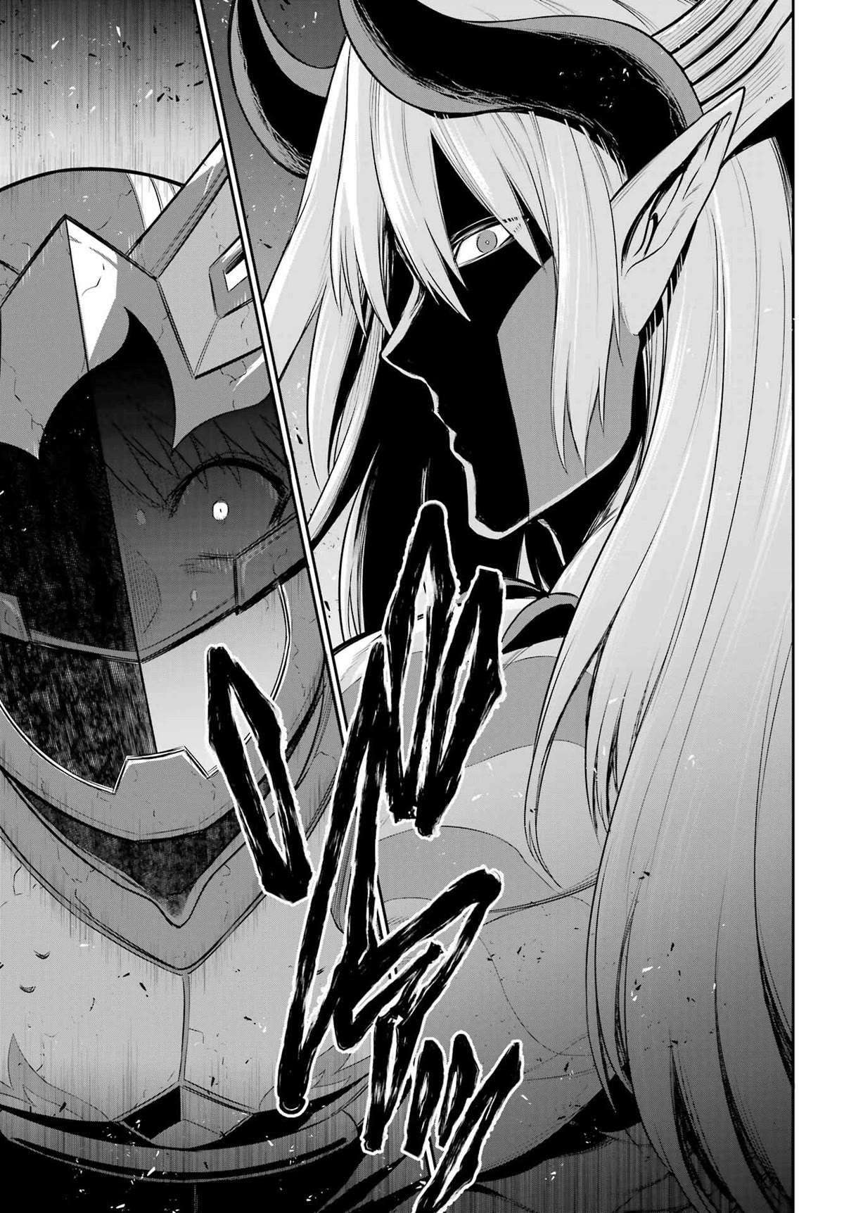 The Red Ranger Becomes an Adventurer in Another World Chapter 21.2 - Page 22