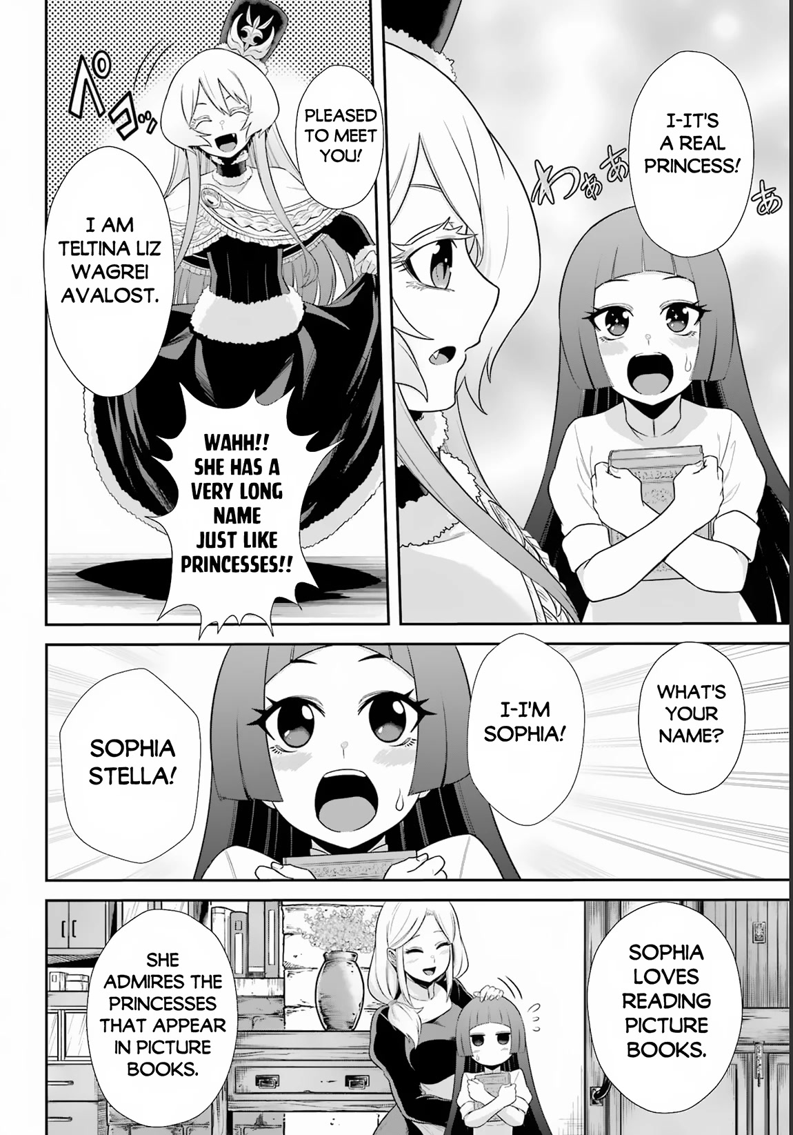 The Red Ranger Becomes an Adventurer in Another World Chapter 22 - Page 25