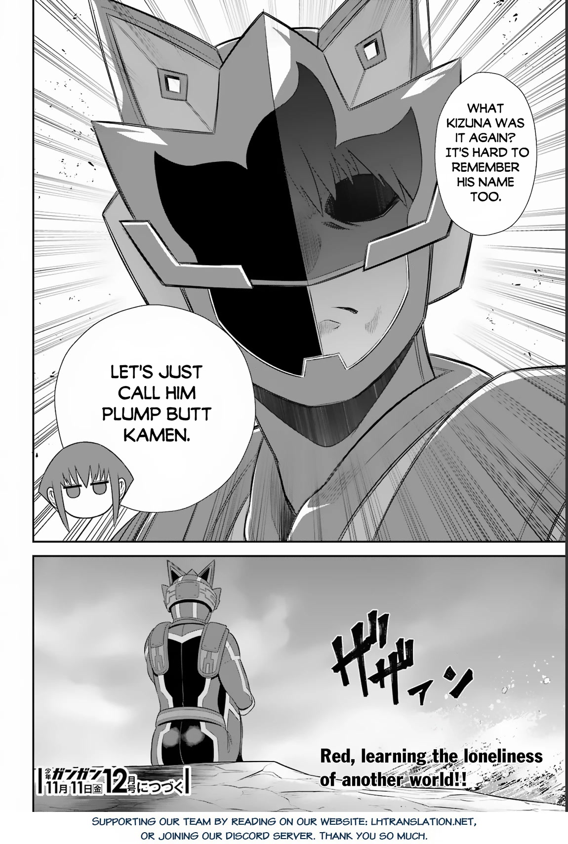 The Red Ranger Becomes an Adventurer in Another World Chapter 22 - Page 31