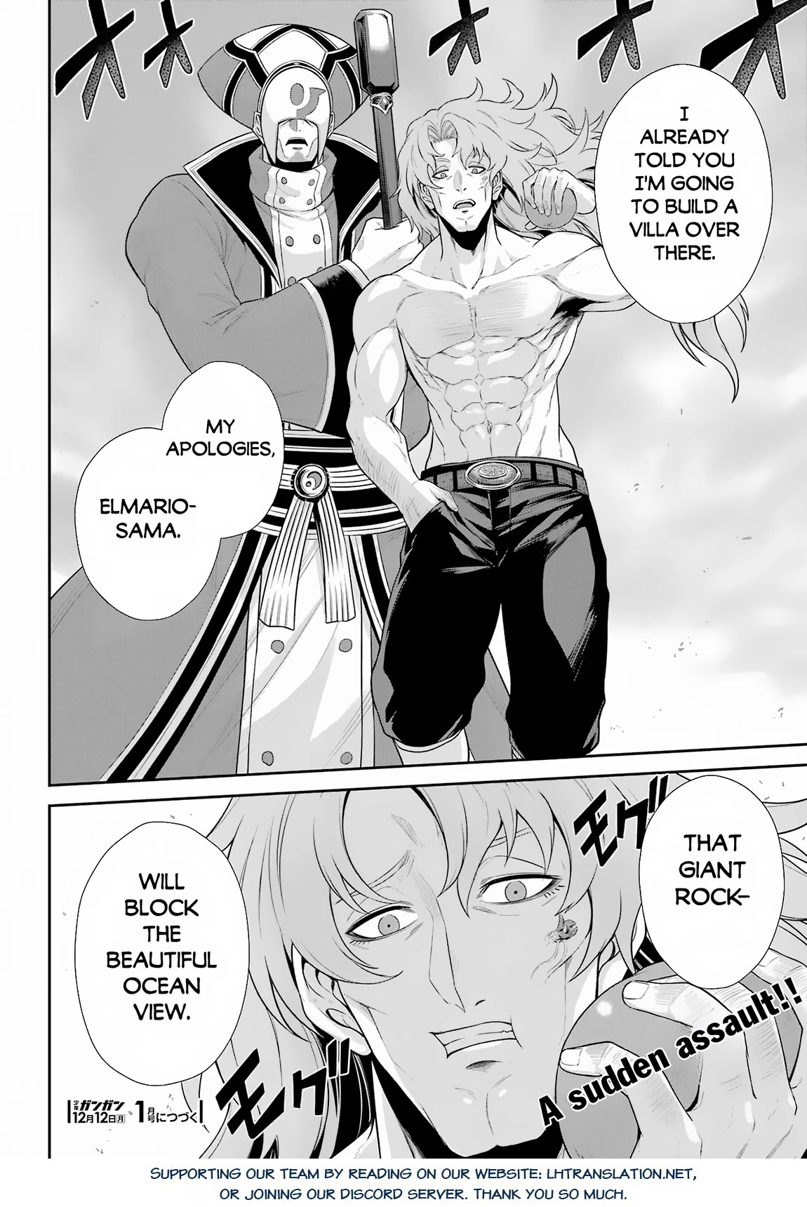 The Red Ranger Becomes an Adventurer in Another World Chapter 23 - Page 32