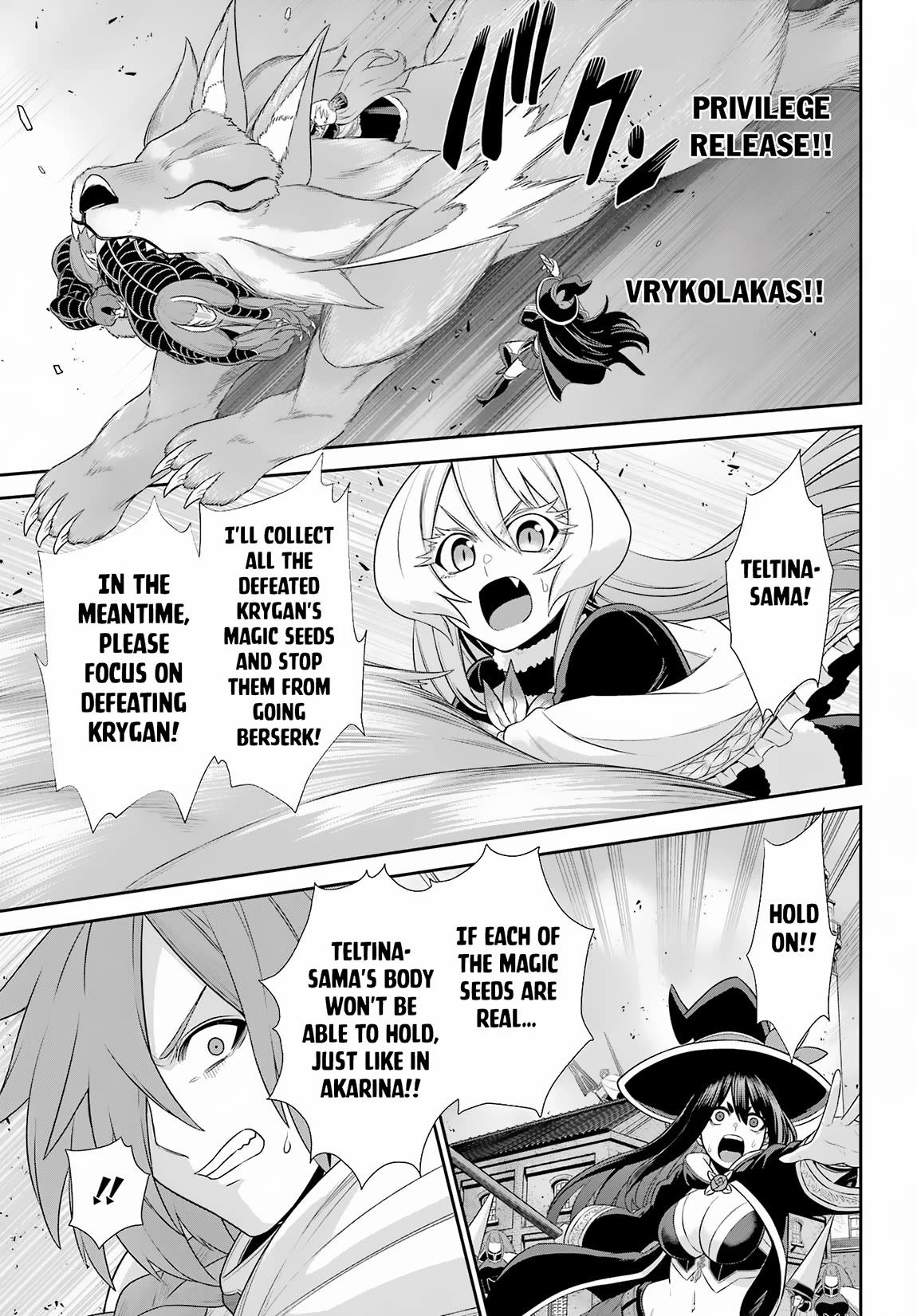 The Red Ranger Becomes an Adventurer in Another World Chapter 25 - Page 33