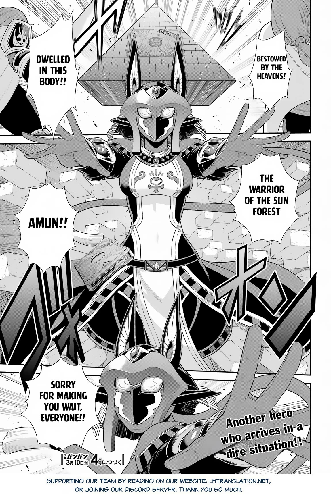 The Red Ranger Becomes an Adventurer in Another World Chapter 25 - Page 43