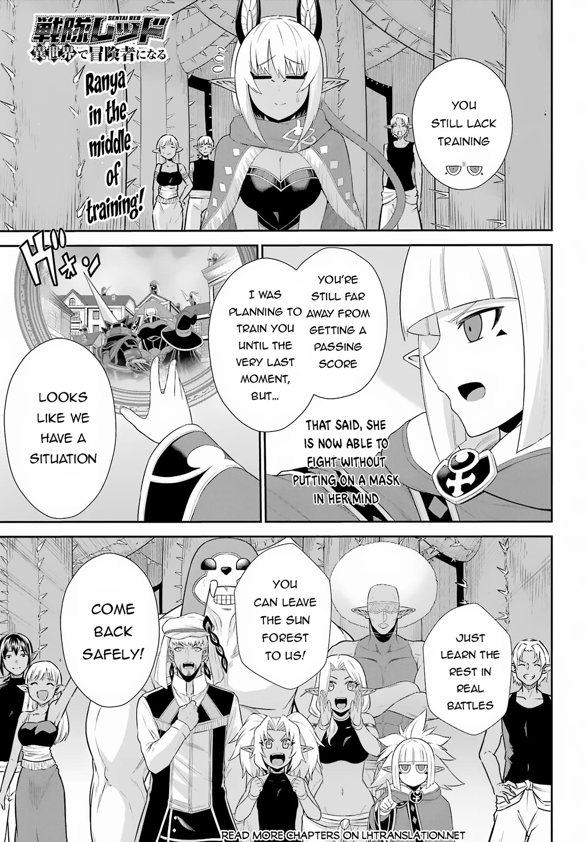 The Red Ranger Becomes an Adventurer in Another World Chapter 26 - Page 2