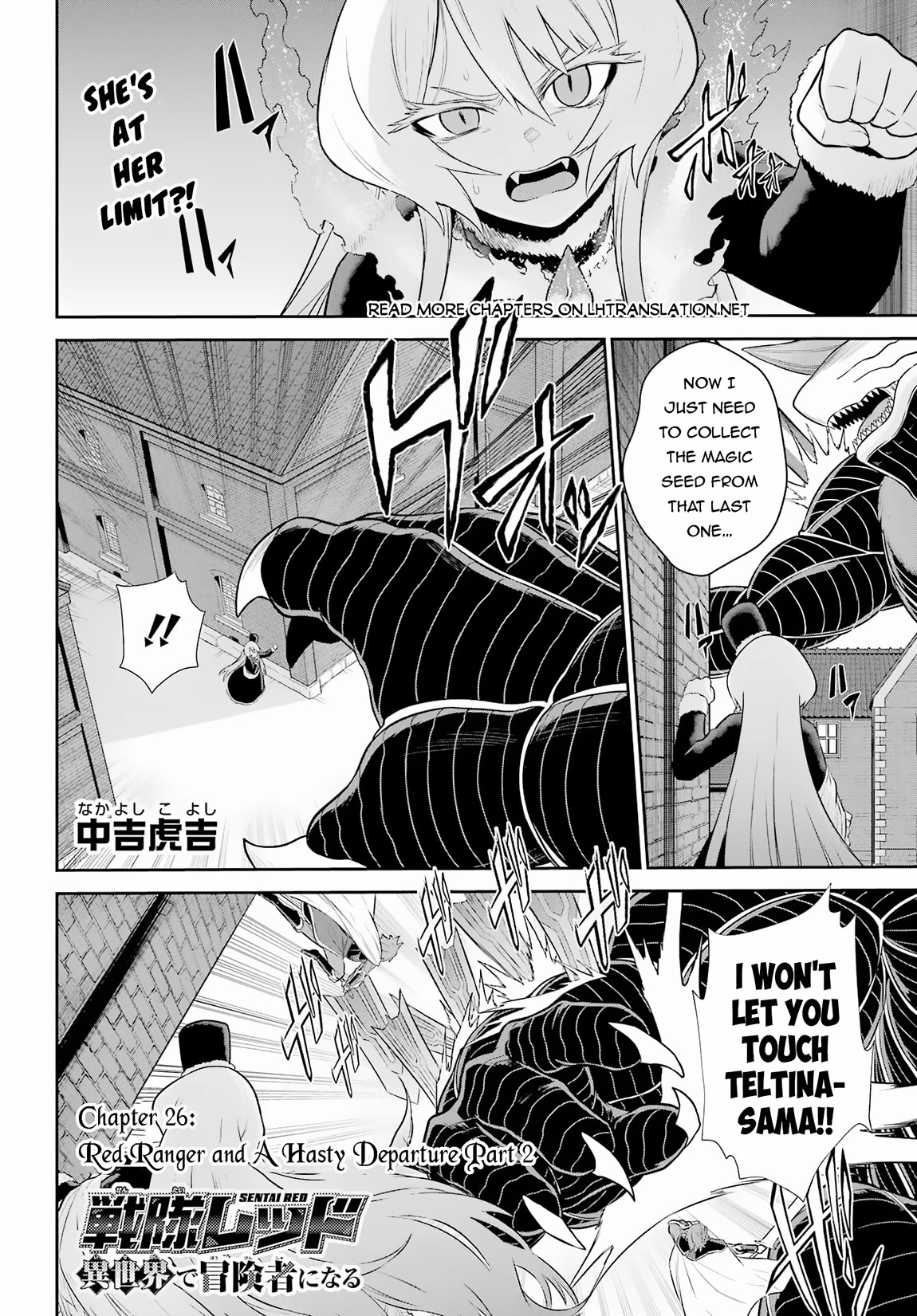 The Red Ranger Becomes an Adventurer in Another World Chapter 26 - Page 15