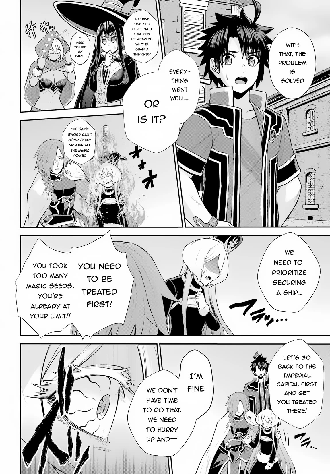 The Red Ranger Becomes an Adventurer in Another World Chapter 26 - Page 21