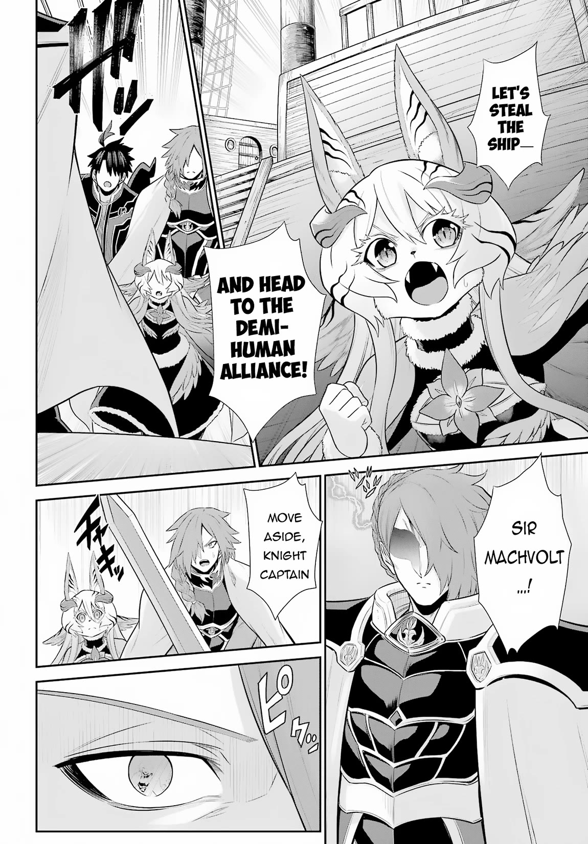 The Red Ranger Becomes an Adventurer in Another World Chapter 26 - Page 32