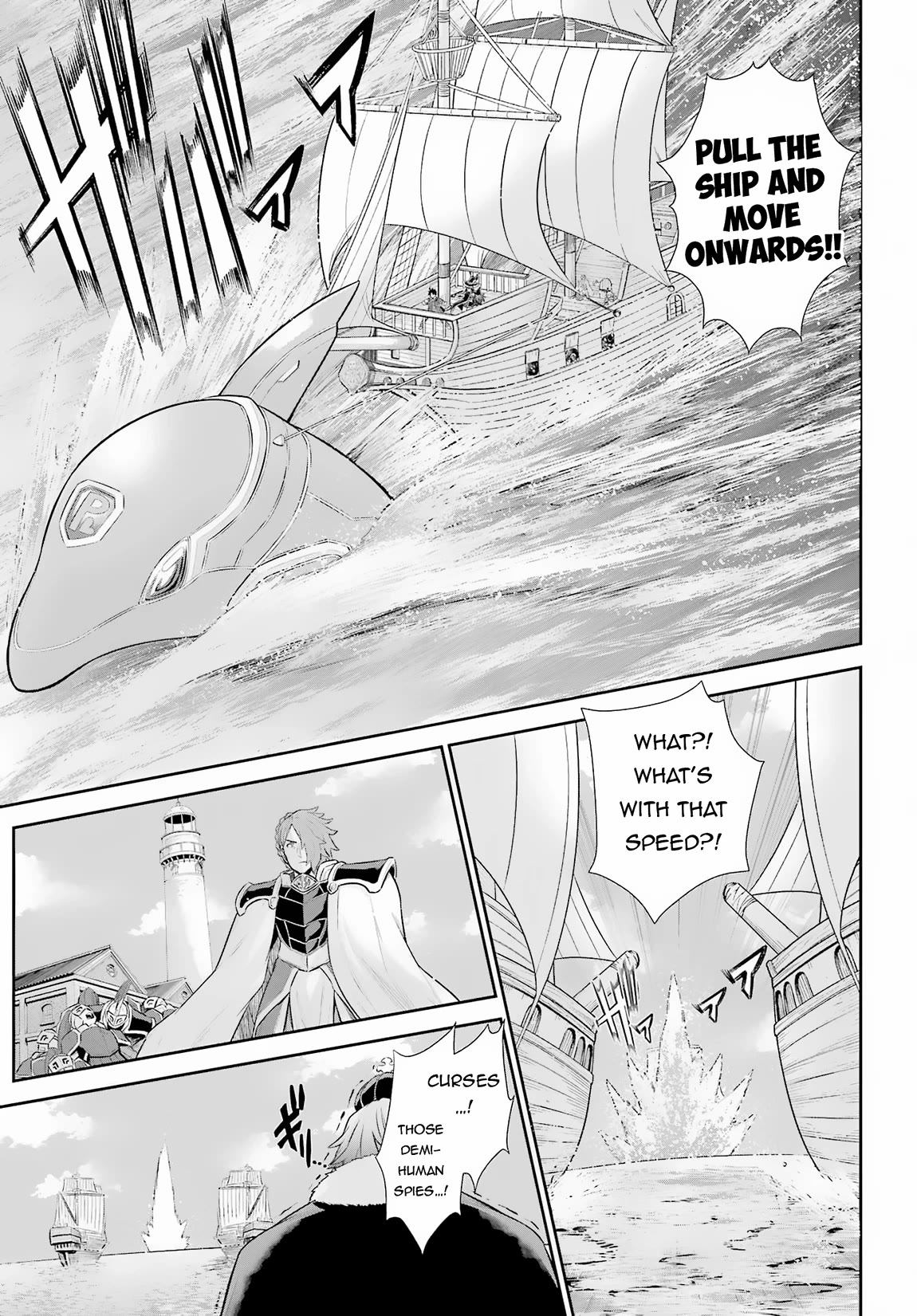 The Red Ranger Becomes an Adventurer in Another World Chapter 26 - Page 35
