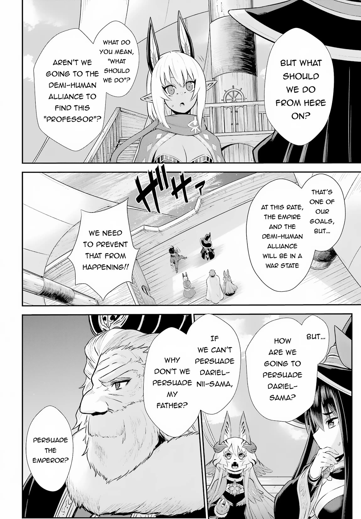 The Red Ranger Becomes an Adventurer in Another World Chapter 26 - Page 38