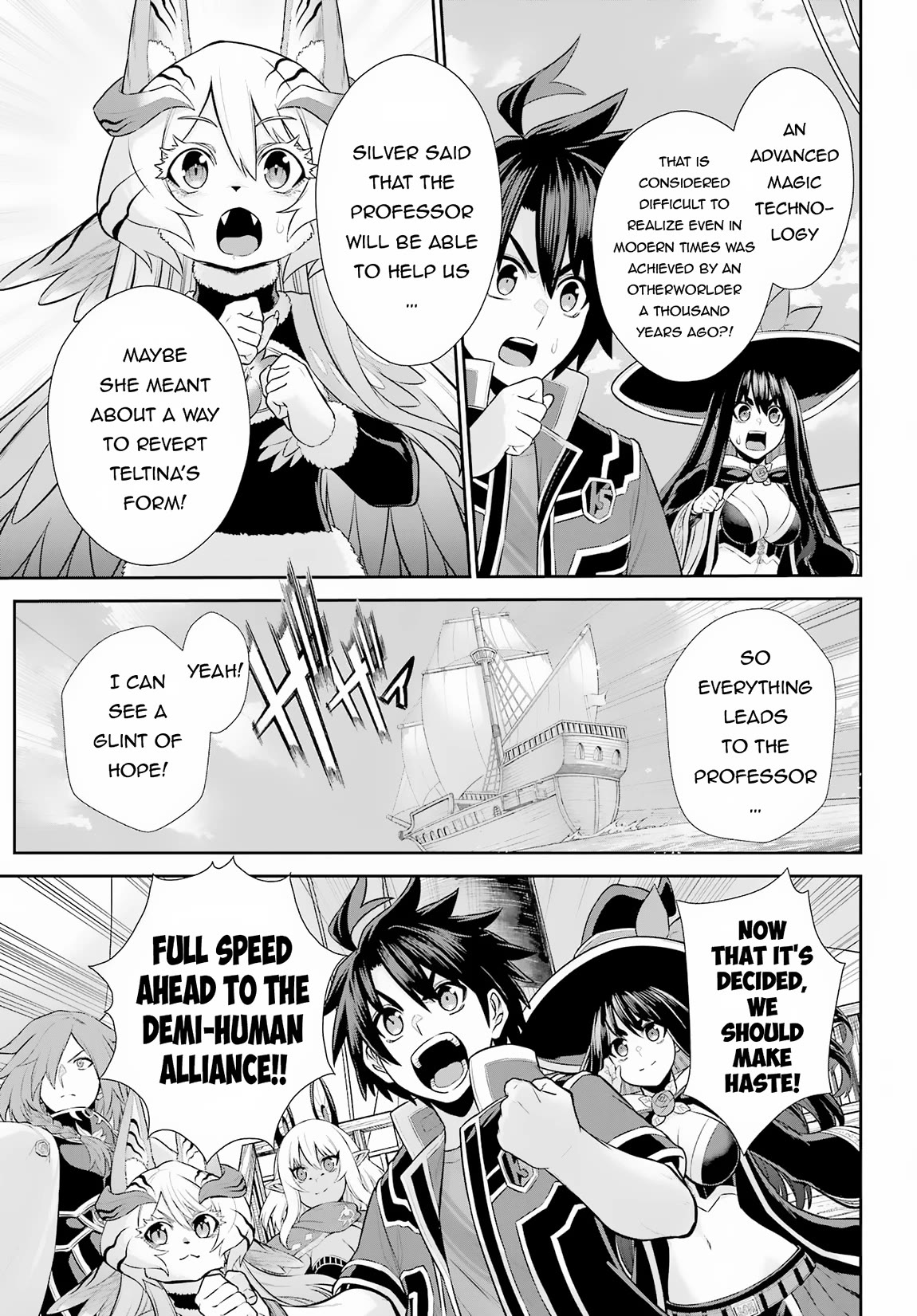 The Red Ranger Becomes an Adventurer in Another World Chapter 26 - Page 41