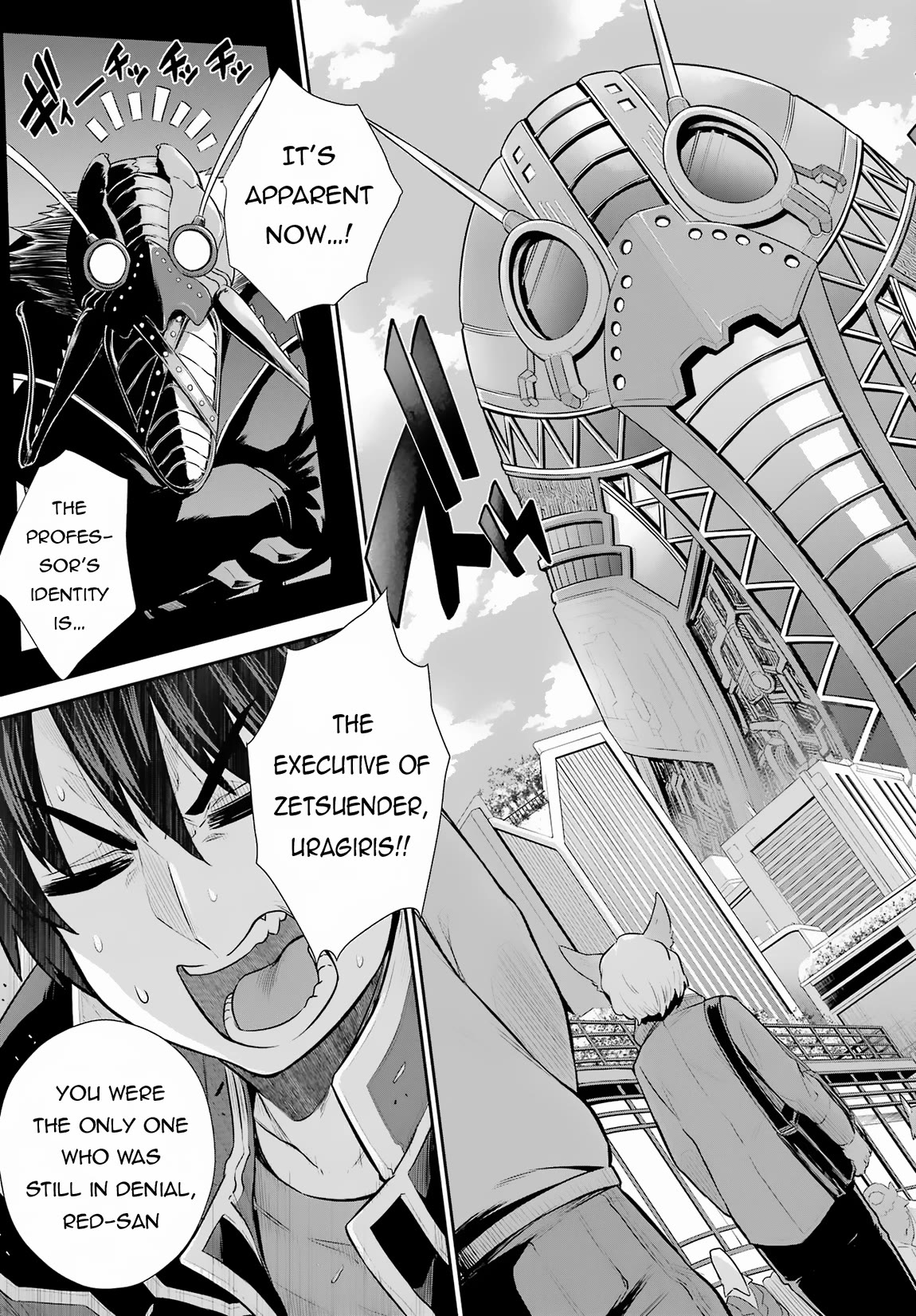 The Red Ranger Becomes an Adventurer in Another World Chapter 27 - Page 20