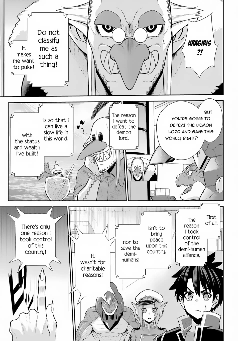 The Red Ranger Becomes an Adventurer in Another World Chapter 28 - Page 11