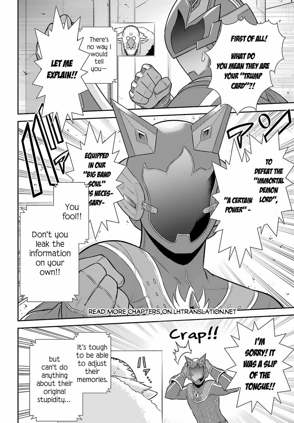 The Red Ranger Becomes an Adventurer in Another World Chapter 28 - Page 20