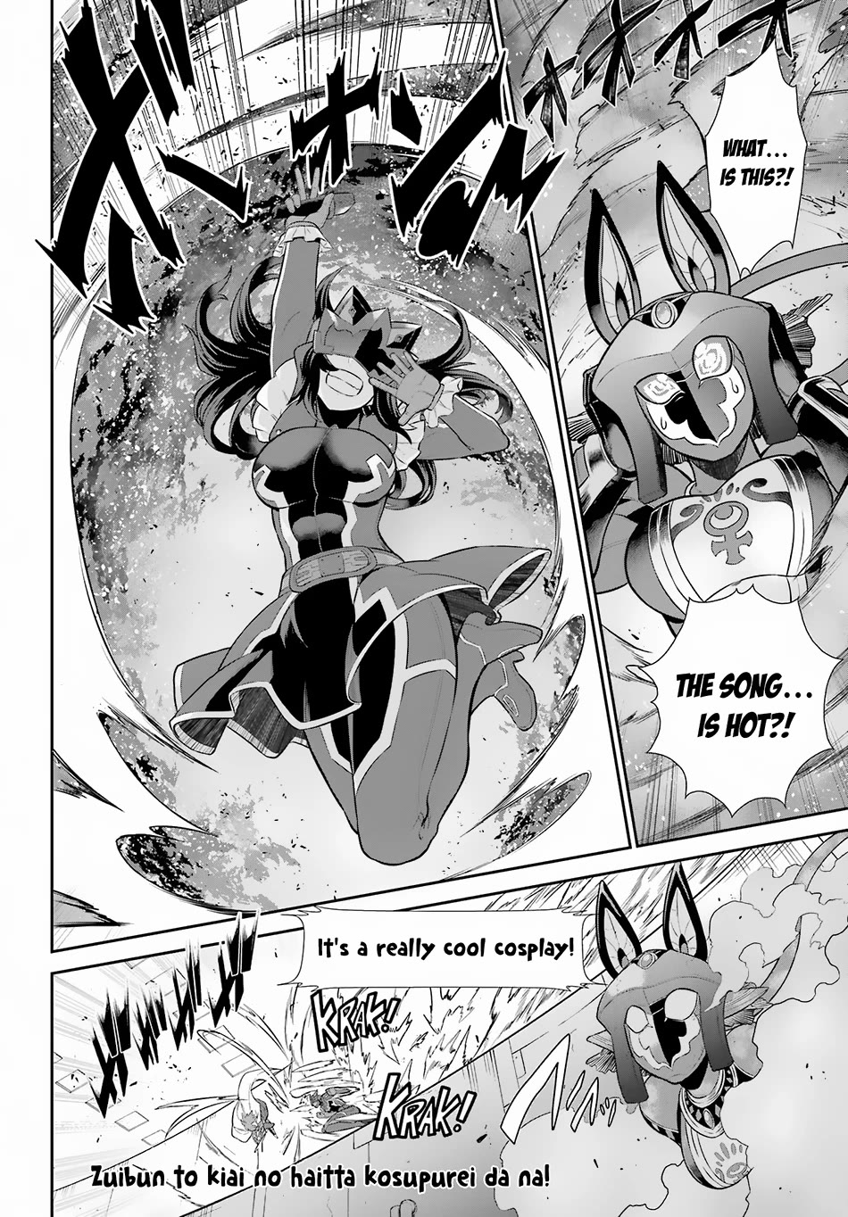 The Red Ranger Becomes an Adventurer in Another World Chapter 28 - Page 22