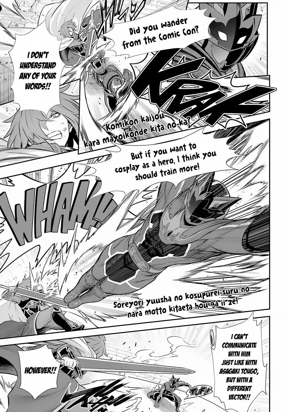 The Red Ranger Becomes an Adventurer in Another World Chapter 28 - Page 23