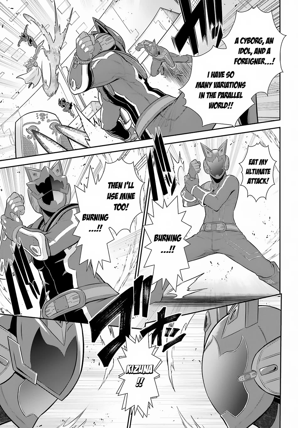 The Red Ranger Becomes an Adventurer in Another World Chapter 28 - Page 25