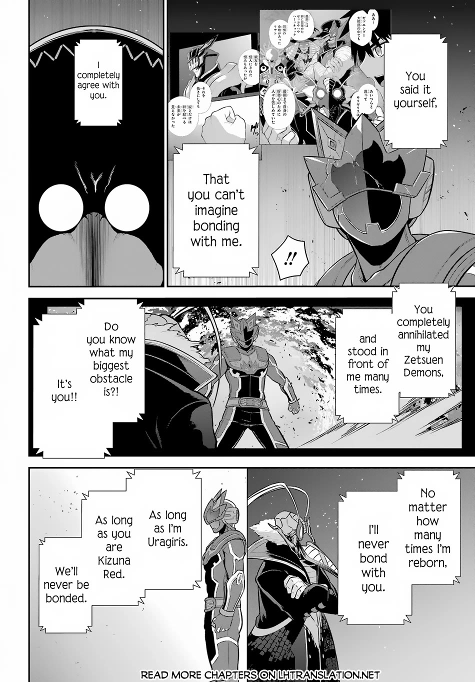 The Red Ranger Becomes an Adventurer in Another World Chapter 28 - Page 28