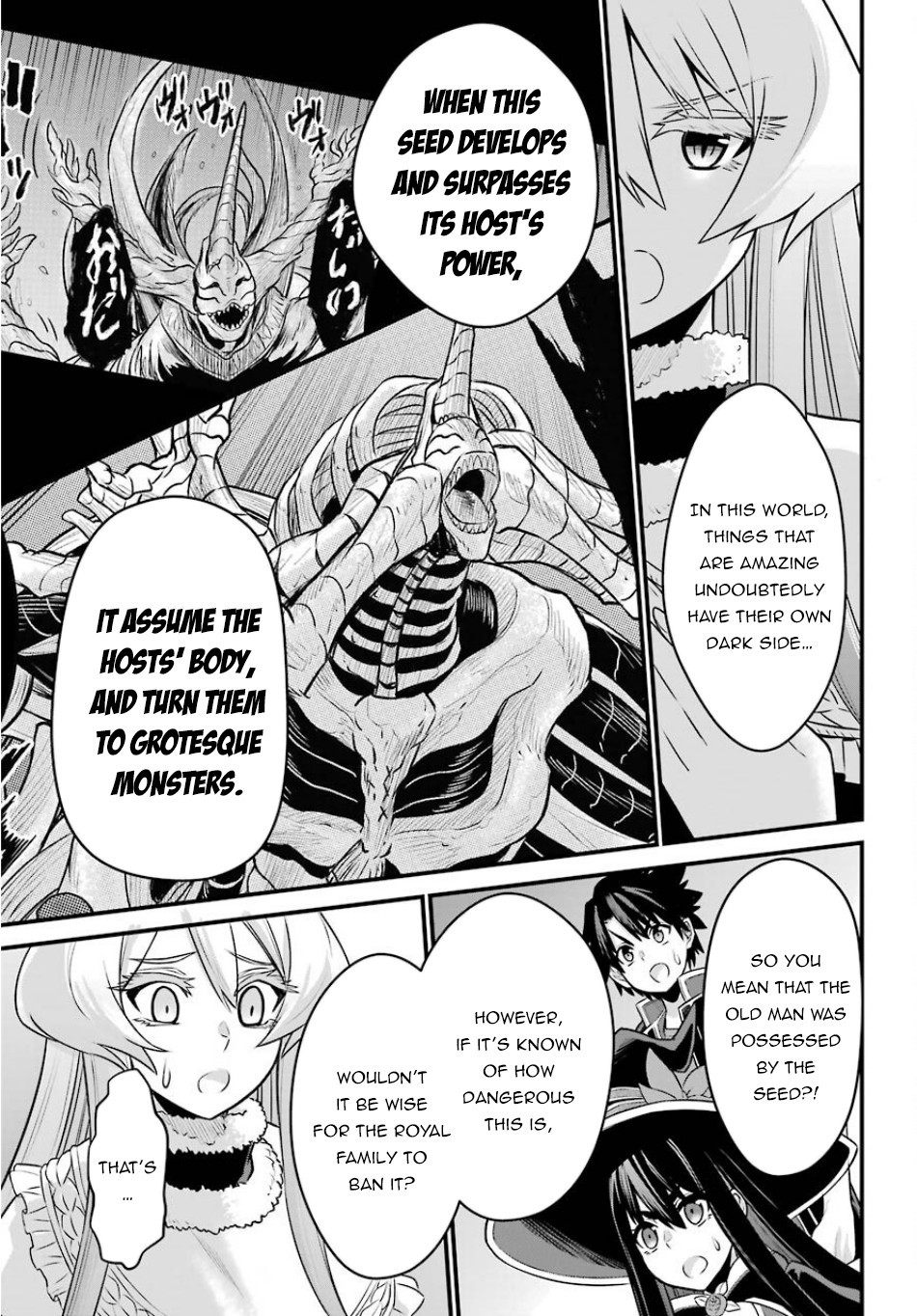 The Red Ranger Becomes an Adventurer in Another World Chapter 3 - Page 16