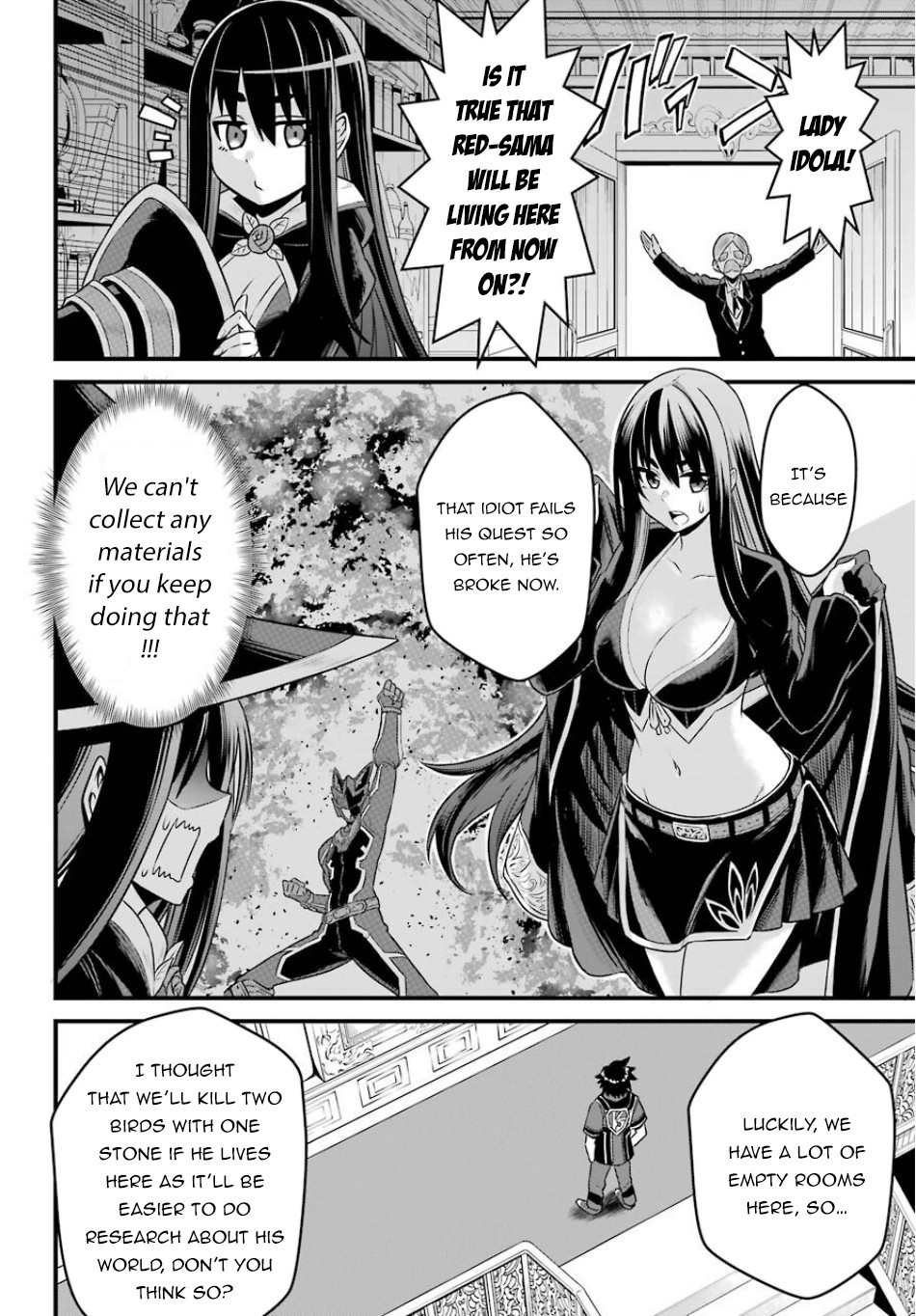 The Red Ranger Becomes an Adventurer in Another World Chapter 3 - Page 3