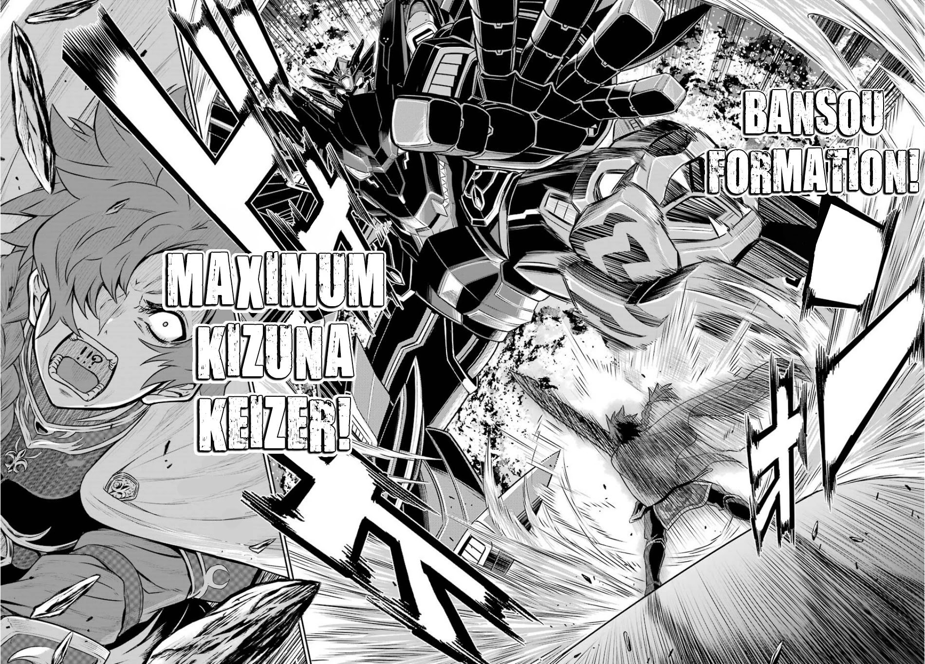The Red Ranger Becomes an Adventurer in Another World Chapter 3 - Page 31
