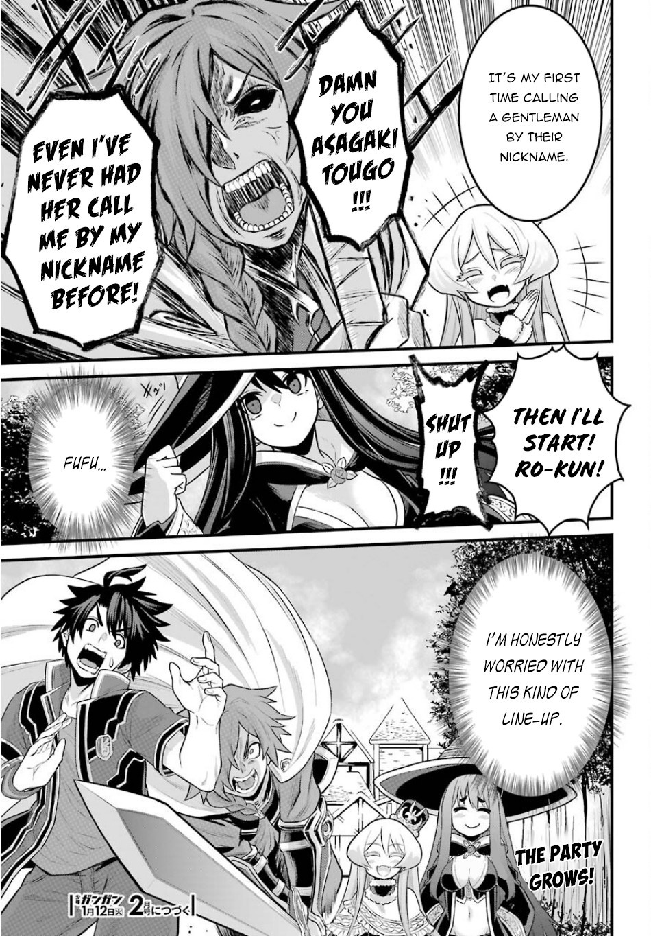 The Red Ranger Becomes an Adventurer in Another World Chapter 3 - Page 44
