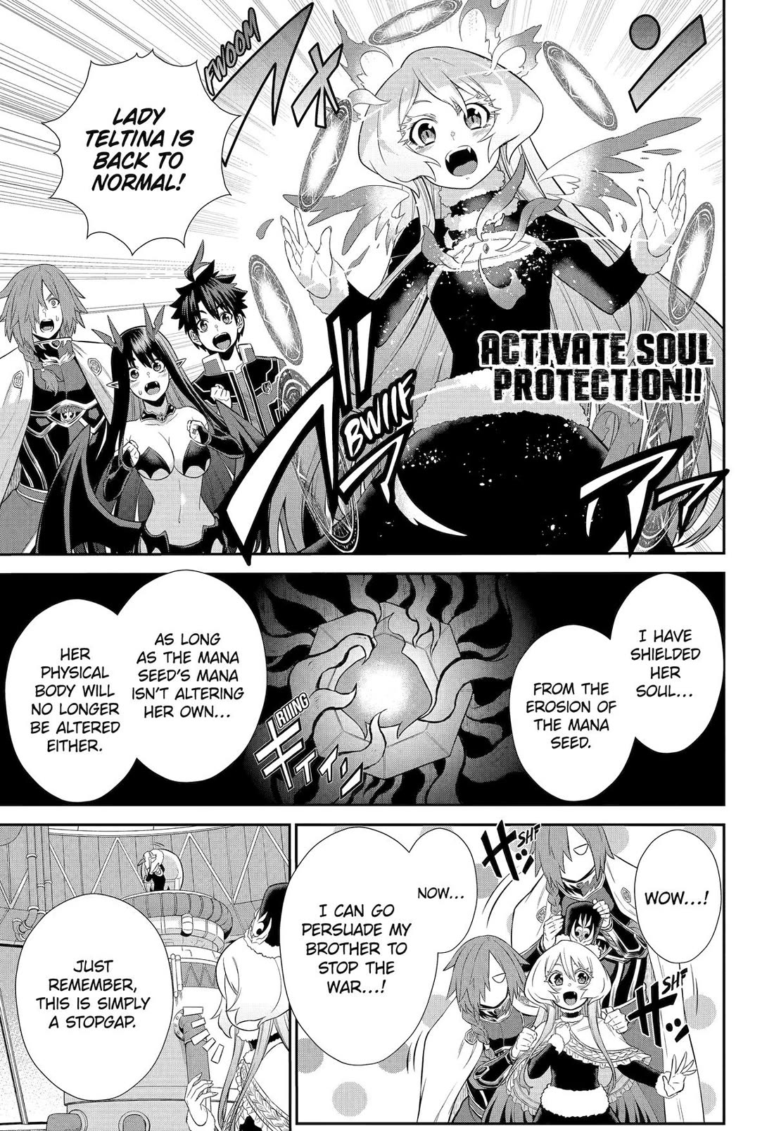 The Red Ranger Becomes an Adventurer in Another World Chapter 31 - Page 3