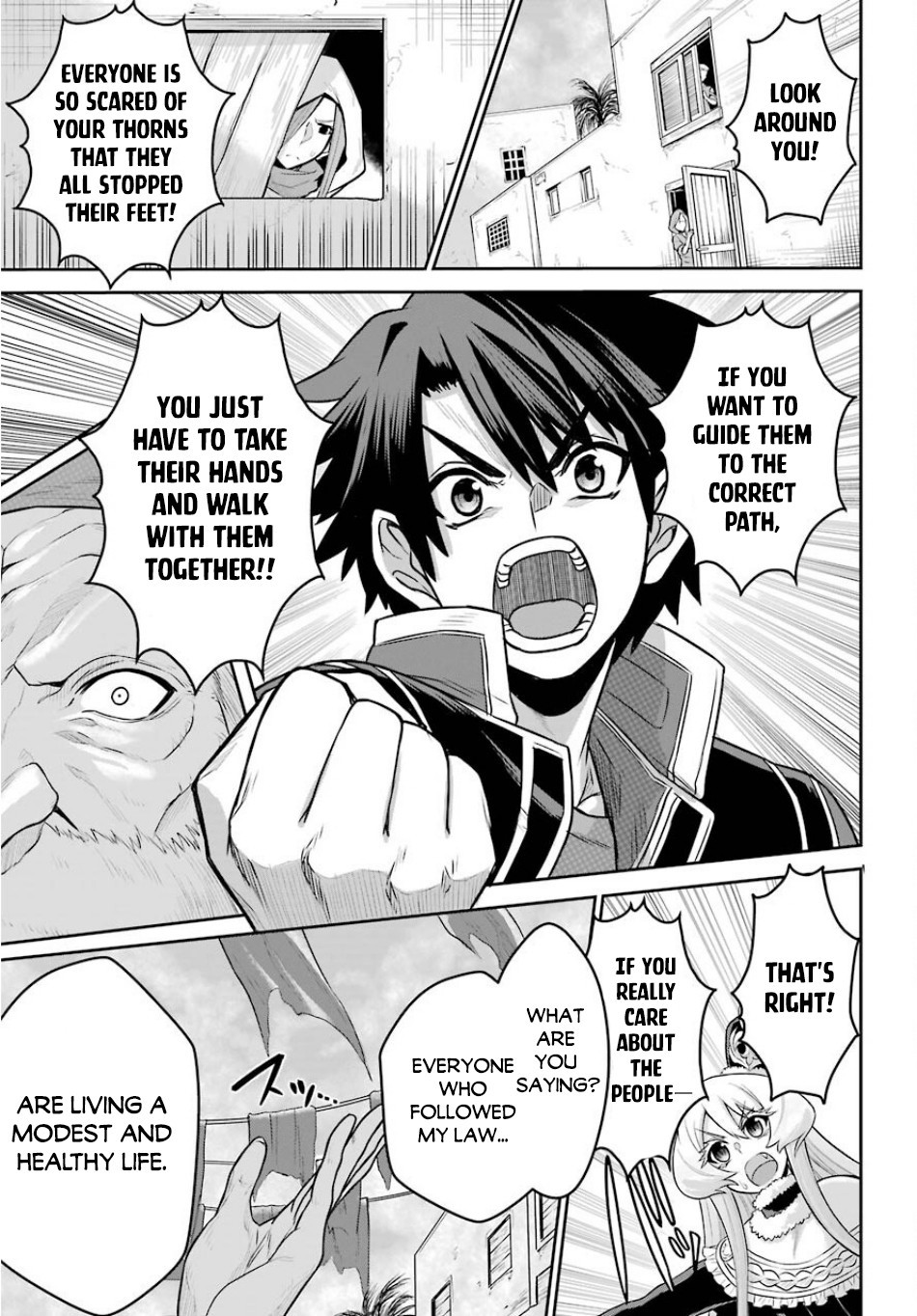 The Red Ranger Becomes an Adventurer in Another World Chapter 4 - Page 15