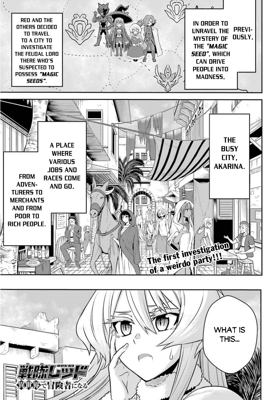 The Red Ranger Becomes an Adventurer in Another World Chapter 4 - Page 3