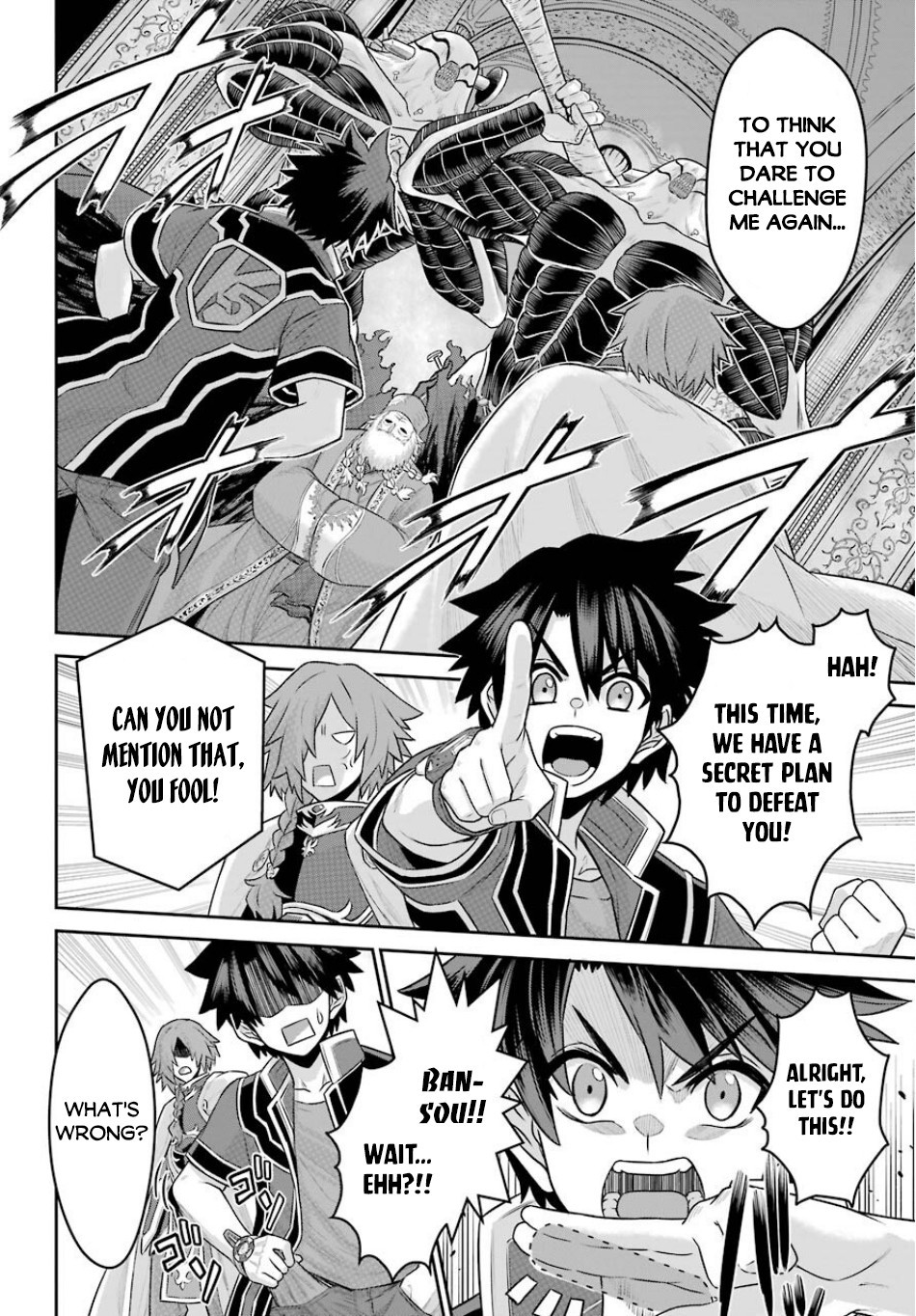 The Red Ranger Becomes an Adventurer in Another World Chapter 4 - Page 44