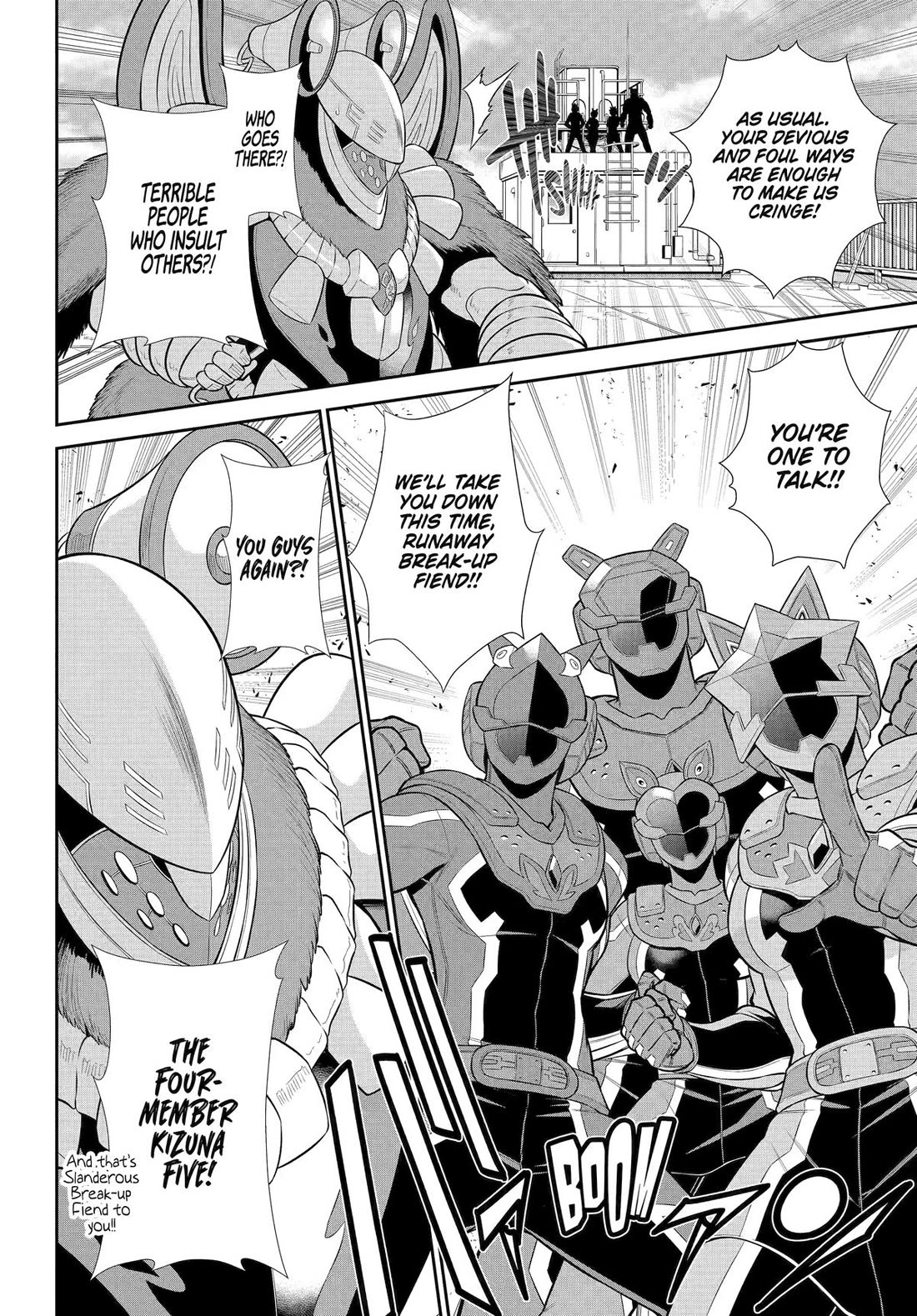 The Red Ranger Becomes an Adventurer in Another World Chapter 42.5 - Page 17